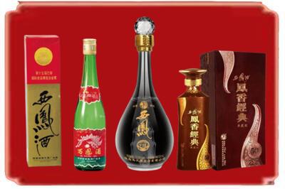 保定市涿州烟酒回收各种西凤酒.jpg